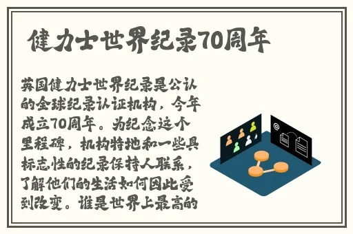 本网站适合十八以上人士观看