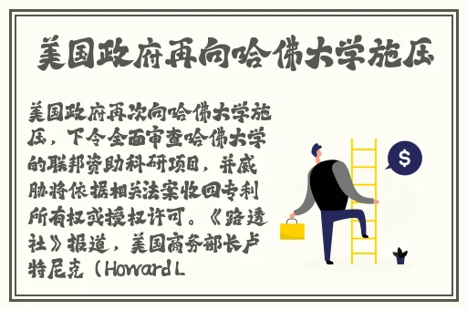 蘑菇mogu免费官网下载网址