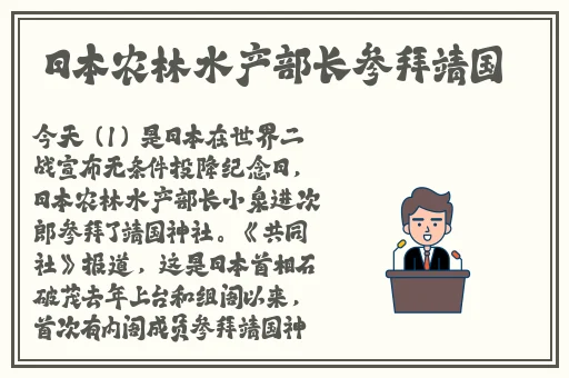 女员工的付出中字HD